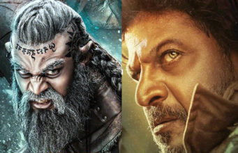 ‘ಆರಕ – ದಿ ಡೆಮನ್’; ‘ಭಜರಂಗಿ2’ ಮತ್ತೊಂದು ಪಾತ್ರ ರಿವೀಲ್ ಮಾಡಿದ ಚಿತ್ರತಂಡ