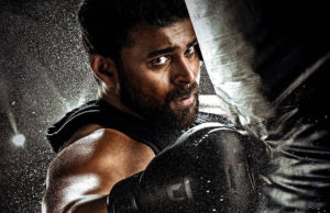 ಟೀಸರ್ | ‘ಘನಿ’ಯಲ್ಲಿ ಬಾಕ್ಸರ್ ವರುಣ್ ತೇಜ್; ಡಿಸೆಂಬರ್ 3ರಂದು ಸಿನಿಮಾ ರಿಲೀಸ್