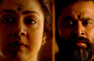 ಇದೇ 14ರಿಂದ ಪ್ರೈಮ್ನಲ್ಲಿ ‘ಉಡನ್ಪಿರಪ್ಪೆ’
