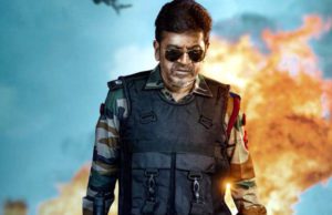 ಆರ್ಮಿ ಆಫೀಸರ್ ಶಿವರಾಜಕುಮಾರ್; ಹ್ಯಾಟ್ರಿಕ್ ಹೀರೋ 124ನೇ ಸಿನಿಮಾ