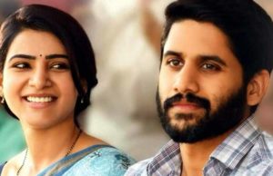 ತಾವು ಇನ್ನು ಮುಂದೆ ದಂಪತಿಯಲ್ಲ; ಅಧಿಕೃತವಾಗಿ ಹೇಳಿಕೊಂಡ ನಾಗಚೈತನ್ಯ, ಸಮಂತಾ