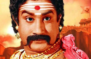 ನಟ ಶಿವಾಜಿ ಗಣೇಶನ್ರಿಗೆ ಗೂಗಲ್ ಗೌರವ