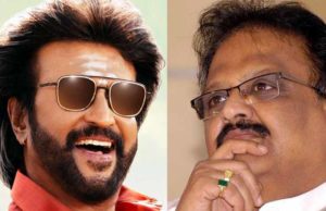 ಎಸ್ಪಿಬಿ ನೆನೆದ ರಜನೀಕಾಂತ್; ಮೇರು ಗಾಯಕನ ಕೊನೆಯ ಹಾಡು ‘ಅನ್ನಾತ್ತೆ’