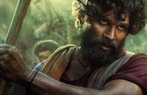 ‘ಪುಷ್ಪ’ ತೆಲುಗು ಸಿನಿಮಾ ಡ್ಯಾನ್ಸ್ ವೀಡಿಯೋ ಲೀಕ್; ಸೋಷಿಯಲ್ ಮೀಡಿಯಾದಲ್ಲಿ ಹಂಚಿಕೊಂಡ ಫ್ಯಾನ್ಸ್