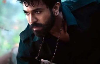 ಟೀಸರ್ | ‘ಆಚಾರ್ಯ’ ರಾಮ್ ಚರಣ್ ಪಾತ್ರ ‘ಸಿದ್ಧ’; ಫೆಬ್ರವರಿ 4ಕ್ಕೆ ಚಿರಂಜೀವಿ ತೆಲುಗು ಸಿನಿಮಾ