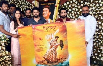 ವೀಡಿಯೊ | ಅಪ್ಪು ಸಮಾಧಿ ಎದುರು ‘ಬನಾರಸ್’ ಮೋಷನ್ ಪೋಸ್ಟರ್ ಬಿಡುಗಡೆ; ಜಯತೀರ್ಥ ಸಿನಿಮಾ