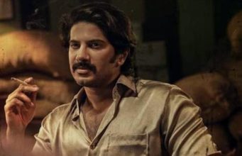 ಟ್ರೈಲರ್ | ದುಲ್ಕರ್ ಸಲ್ಮಾನ್ ಕ್ರೈಂ ಥ್ರಿಲ್ಲರ್ ‘ಕುರುಪ್’; ನವೆಂಬರ್ 12ರಂದು ತೆರೆಗೆ