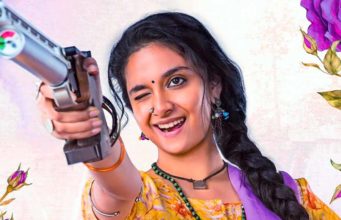 ಕೀರ್ತಿ ಸುರೇಶ್ ‘ಗುಡ್ಲಕ್ ಸಖಿ’ ನ.26ಕ್ಕೆ; ನಾಗೇಶ್ ಕುಕುನೂರ್ ತೆಲುಗು ಸಿನಿಮಾ