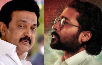 ‘ಜೈ ಭೀಮ್’ಗೆ ಮುಖ್ಯಮಂತ್ರಿ ಸ್ಟಾಲಿನ್ ಪ್ರಶಂಸೆ; ಕೃತಜ್ಞತೆ ಅರ್ಪಿಸಿದ ಸೂರ್ಯ