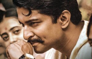 ಟೀಸರ್ | ಭ್ರಷ್ಟಾಚಾರದ ವಿರುದ್ಧ ಸಮರ; ಡಿಸೆಂಬರ್ 24ಕ್ಕೆ ‘ಶ್ಯಾಮ್ ಸಿಂಗಾ ರಾಯ್’