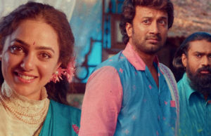 ಟ್ರೈಲರ್ | ನಿತ್ಯಾ ಮೆನನ್ ‘ಸ್ಕೈಲ್ಯಾಬ್’ ಸಿನಿಮಾ; ಸೈಂಟಿಫಿಕ್ ಫಿಕ್ಷನ್ ಪೀರಿಯಡ್ ಡ್ರಾಮಾ