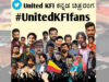 ಟ್ವಿಟರ್ನಲ್ಲಿ #Unitedkfi ಟ್ರೆಂಡ್; ಸ್ಯಾಂಡಲ್ವುಡ್ ಅಭಿಮಾನಿಗಳ ಆಶಯ