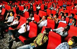 ಸರ್ಕಾರದಿಂದಲೇ ಆನ್ಲೈನ್ನಲ್ಲಿ ಸಿನಿಮಾ ಟಿಕೆಟ್ ಮಾರಾಟ; ಆಂಧ್ರಪ್ರದೇಶದಲ್ಲಿ ನೂತನ ನಿಯಮ