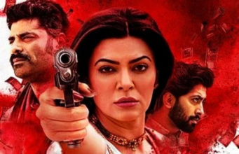 ಸುಶ್ಮಿತಾ ಸೇನ್ ಅಭಿನಯದ ರಸದೂಟ ಬಡಿಸುವ ‘ಆರ್ಯ 2’ ಸವಿಯಲು ಬೇಕಿರುವುದೇ ತಾಳ್ಮೆ