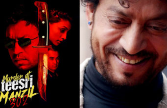 ಇರ್ಫಾನ್ ಸಿನಿಮಾ ‘ಮರ್ಡರ್ ಅಟ್ ತೀಸ್ರಿ ಮನ್ಸಿಲ್ 302’; ಡಿ.31ರಿಂದ ZEE5ನಲ್ಲಿ