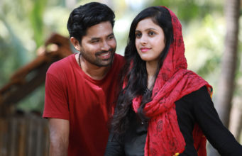 ‘ಖಾಸಗಿ ಪುಟ’ದಲ್ಲೊಂದು ಪ್ರೇಮಕಥೆ; ಫಸ್ಟ್ ಲುಕ್ ರಿಲೀಸ್