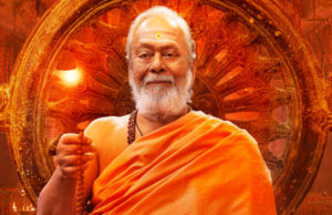 ‘ರಾಧೆ ಶ್ಯಾಮ್’ ಚಿತ್ರದಲ್ಲಿ ಕೃಷ್ಣಂರಾಜು; ಆಧ್ಯಾತ್ಮ ಗುರು ಪರಮಹಂಸ ಪಾತ್ರ