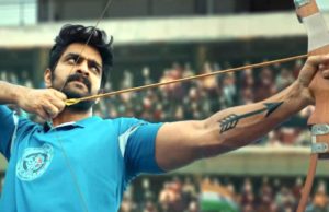 ಟ್ರೈಲರ್ | ಆರ್ಚರಿ ಸ್ಪೋರ್ಟ್ಸ್ ಡ್ರಾಮಾ ‘ಲಕ್ಷ್ಯ’; ನಾಗಶೌರ್ಯ ಅಭಿನಯದ ತೆಲುಗು ಸಿನಿಮಾ