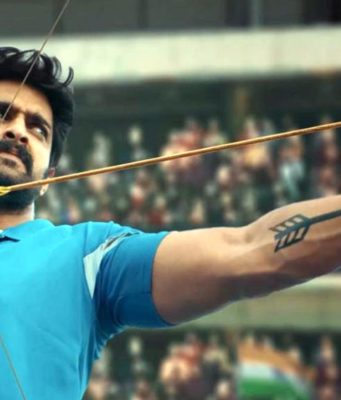 ಟ್ರೈಲರ್ | ಆರ್ಚರಿ ಸ್ಪೋರ್ಟ್ಸ್ ಡ್ರಾಮಾ ‘ಲಕ್ಷ್ಯ’; ನಾಗಶೌರ್ಯ ಅಭಿನಯದ ತೆಲುಗು ಸಿನಿಮಾ