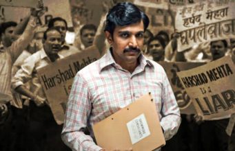 ಫಿಲ್ಮ್’ಫೇರ್ ಓಟಿಟಿ ಅವಾರ್ಡ್ಸ್ 2021; ‘ಸ್ಕ್ಯಾಮ್ 1992’ ಅತಿ ಹೆಚ್ಚು ಹದಿನಾಲ್ಕು ನಾಮಿನೇಷನ್