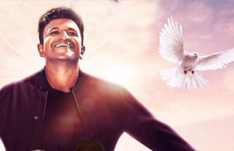 ‘ಲಕ್ಕಿಮ್ಯಾನ್’ ನೂತನ ಪೋಸ್ಟರ್ ಟ್ವೀಟ್ ಮಾಡಿದ ಕೃಷ್ಣ; ವಿಶೇಷ ಪಾತ್ರದಲ್ಲಿ ಪುನೀತ್