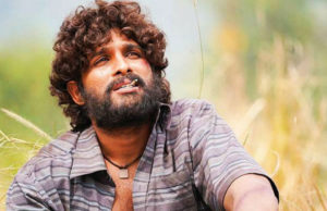 ಧಗಧಗಿಸೋ ಬೆಂಕಿಯೂ ಅಲ್ಲ, ಘಮಘಮಿಸೋ ಹೂವೂ ಅಲ್ಲ