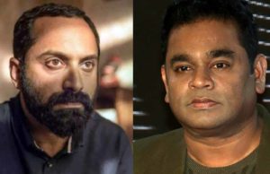 ಟ್ರೈಲರ್ | ಫಹಾದ್ ಫಾಝಿಲ್ ‘ಮಲಯಾಂಕುಂಜು’; ಎ.ಆರ್.ರೆಹಮಾನ್ ಸಂಗೀತ