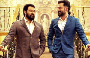 ಲಾಲ್ – ಪೃಥ್ವಿರಾಜ್ ‘ಬ್ರೊ ಡ್ಯಾಡಿ’ ಫಸ್ಟ್ ಲುಕ್; ಡಿಸ್ನೀಪ್ಲಸ್ ಹಾಟ್ಸ್ಟಾರ್ನಲ್ಲಿ ಸಿನಿಮಾ