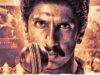 ರಣವೀರ್ ಸಿಂಗ್ ’83’ ಹಿಂದಿ ಸಿನಿಮಾ; ನಾಟಕೀಯ ಕ್ರಿಕೆಟ್ ಆಟ