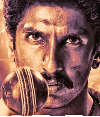 ರಣವೀರ್ ಸಿಂಗ್ ’83’ ಹಿಂದಿ ಸಿನಿಮಾ; ನಾಟಕೀಯ ಕ್ರಿಕೆಟ್ ಆಟ