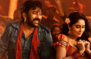 ವೀಡಿಯೊ | ಚಿರಂಜೀವಿ – ರೆಗಿನಾ ‘ಆಚಾರ್ಯ’ ಲಿರಿಕಲ್ ಸಾಂಗ್; ಫೆಬ್ರವರಿ 4ಕ್ಕೆ ಸಿನಿಮಾ