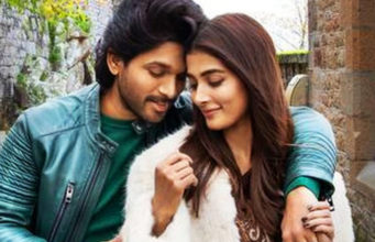 ‘ಪುಷ್ಪ’ ಭರ್ಜರಿ ಯಶಸ್ಸು; ಅಲ್ಲು ಅರ್ಜುನ್ ‘ಅಲಾ ವೈಕಂಠಪುರಮುಲು’ ರಿಲೀಸ್