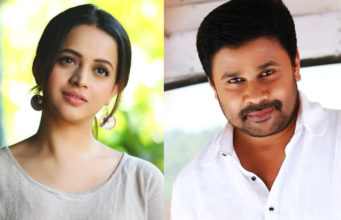 ನಟಿ ಭಾವನಾಗೆ ತಾರೆಯರ ಬೆಂಬಲ; ನಟ ದಿಲೀಪ್ ವಿರುದ್ಧ FIR