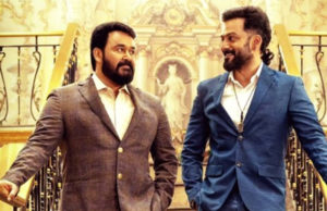 ಸಿದ್ಧ ಸೂತ್ರವೇ ಆದರೂ ಕಾಮಿಡಿಗೆ ಮೋಸ ಮಾಡದ ‘ಬ್ರೋ ಡ್ಯಾಡಿ’