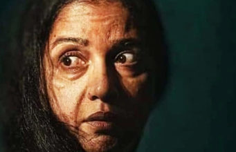 ಪ್ರೇಕ್ಷಕರ ಭಿನ್ನ ಗ್ರಹಿಕೆಗೆ ನಿಲುಕುವ ವಿಶಿಷ್ಟ ಸೈಕಾಲಾಜಿಕಲ್ ಹಾರರ್ ‘ಭೂತಕಾಲಂ’