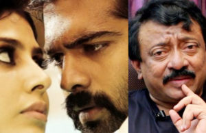 ಟ್ರೈಲರ್ | ಆರ್ಜಿವಿ ನಿರ್ದೇಶನದ ‘ಕೊಂಡ’ ಬಯೋಪಿಕ್ ತೆಲುಗು ಸಿನಿಮಾ