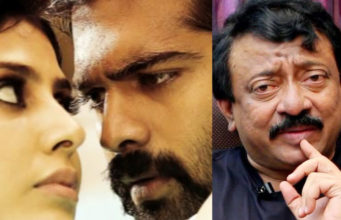 ಟ್ರೈಲರ್ | ಆರ್ಜಿವಿ ನಿರ್ದೇಶನದ ‘ಕೊಂಡ’ ಬಯೋಪಿಕ್ ತೆಲುಗು ಸಿನಿಮಾ