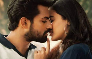 ಟೀಸರ್ | ವೈಷ್ಣವ್ ತೇಜ್ – ಕೇತಿಕಾ ‘ರಂಗ ರಂಗ ವೈಭವಂಗ’ ತೆಲುಗು ಸಿನಿಮಾ