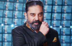 ಬಿಗ್ಬಾಸ್ ತಮಿಳು OTT ನಿರೂಪಕರಾಗಿ ಕಮಲ್; ಹಾಟ್ಸ್ಟಾರ್ನಲ್ಲಿ ಜನವರಿ 30ರಿಂದ ಶೋ