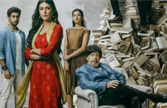 ಸೈಕಾಲಾಜಿಕಲ್ ಥ್ರಿಲ್ಲರ್ ‘ಬೆಸ್ಟ್ ಸೆಲ್ಲರ್’; ಅಮೇಜಾನ್ ಪ್ರೈಮ್ನಲ್ಲಿ ಫೆ.18ರಿಂದ