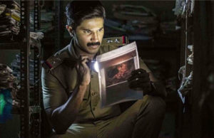 ರಾಟರ್ಡಾಮ್ ಫಿಲ್ಮ್ ಫೆಸ್ಟಿವಲ್ಗೆ ‘ಸೆಲ್ಯೂಟ್’; ದುಲ್ಕರ್ ಸಲ್ಮಾನ್ ಮಲಯಾಳಂ ಸಿನಿಮಾ