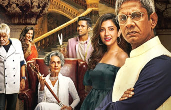 ಟ್ರೈಲರ್ | ಸುಭಾಷ್ ಘಾಯ್ ’36 ಫಾರ್ಮ್ಹೌಸ್’; ZEE5ನಲ್ಲಿ ಜನವರಿ 21ರಿಂದ