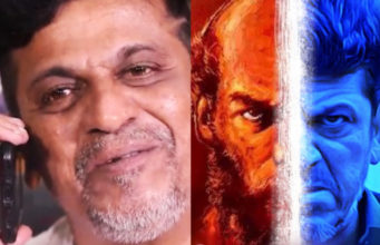 ಜೀ5 ನಲ್ಲಿ ಇದೇ 13ರಿಂದ ‘GGVV’; ಸಿನಿಮಾಗೆ ಸಾಥ್ ಕೊಟ್ಟ ‘ಭಜರಂಗಿ’!