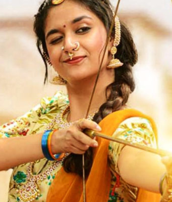 ಟ್ರೈಲರ್ | ಕೀರ್ತಿ ಸುರೇಶ್ ‘ಗುಡ್ಲಕ್ ಸಖಿ’; ನಾಗೇಶ್ ಕುಕನೂರ್ ತೆಲುಗು ಸಿನಿಮಾ