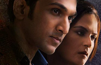 ಟ್ರೈಲರ್ | ದಿ ಗ್ರೇಟ್ ಇಂಡಿಯನ್ ಮರ್ಡರ್; ಡಿಸ್ನೀಪ್ಲಸ್ ಹಾಟ್ಸ್ಟಾರ್ನಲ್ಲಿ ಫೆ.4ರಿಂದ