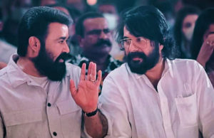 ನೆಟ್ಫ್ಲಿಕ್ಸ್ ಆಂಥಾಲಜಿ ಸರಣಿ; ಮಲಯಾಳಂ ಸಿನಿಮಾರಂಗದ ಮೇರು ತಾರೆಯರ ಸಮಾಗಮ