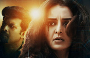 ಬೆಚ್ಚಿಬೀಳಿಸುವ ಟೆಕ್ನೋ ಥ್ರಿಲ್ಲರ್ ‘ಚಥುರ್ಮುಖಂ’; ZEE5 ನಲ್ಲಿ ಸ್ಟ್ರೀಮ್ ಆಗುತ್ತಿದೆ ಸಿನಿಮಾ