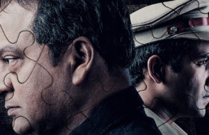 ಕ್ರೈಂ ಥ್ರಿಲ್ಲರ್ ಎಲ್ಲಾ ಗುಣಗಳಿರುವ ‘ಸೇನಾಪತಿ’