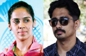 ವಿವಾದಿತ ಟ್ವೀಟ್; ಸೈನಾ ನೆಹ್ವಾಲ್ ಕ್ಷಮೆಯಾಚಿಸಿದ ನಟ ಸಿದ್ದಾರ್ಥ್