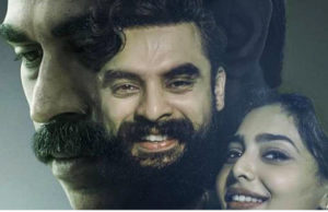 ಕಾಣೆಕ್ಕಾಣೆ; ತಪ್ಪಿನ ಭಾರದಲ್ಲಿ ನಲುಗುವ ಜೀವಗಳು